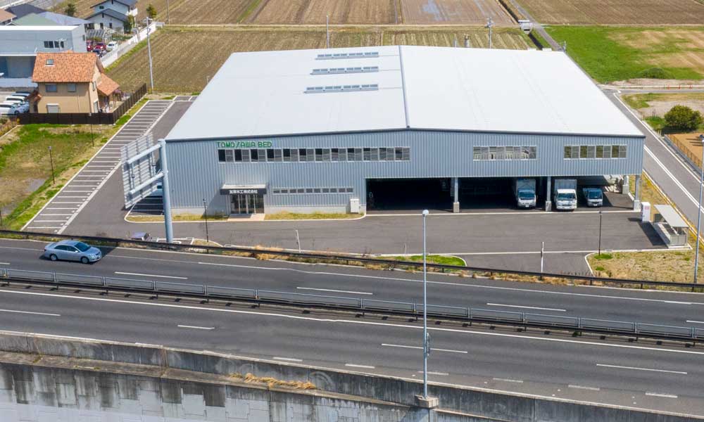 友澤木工株式会社本社